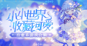 姆巴佩遭巴黎球迷辱骂